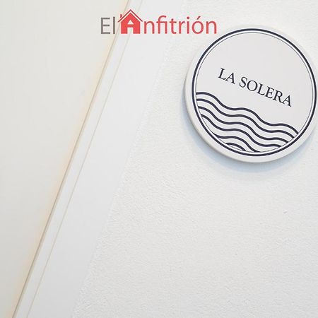 شقة Bodega Mar - Solera Sanlúcar de Barrameda المظهر الخارجي الصورة