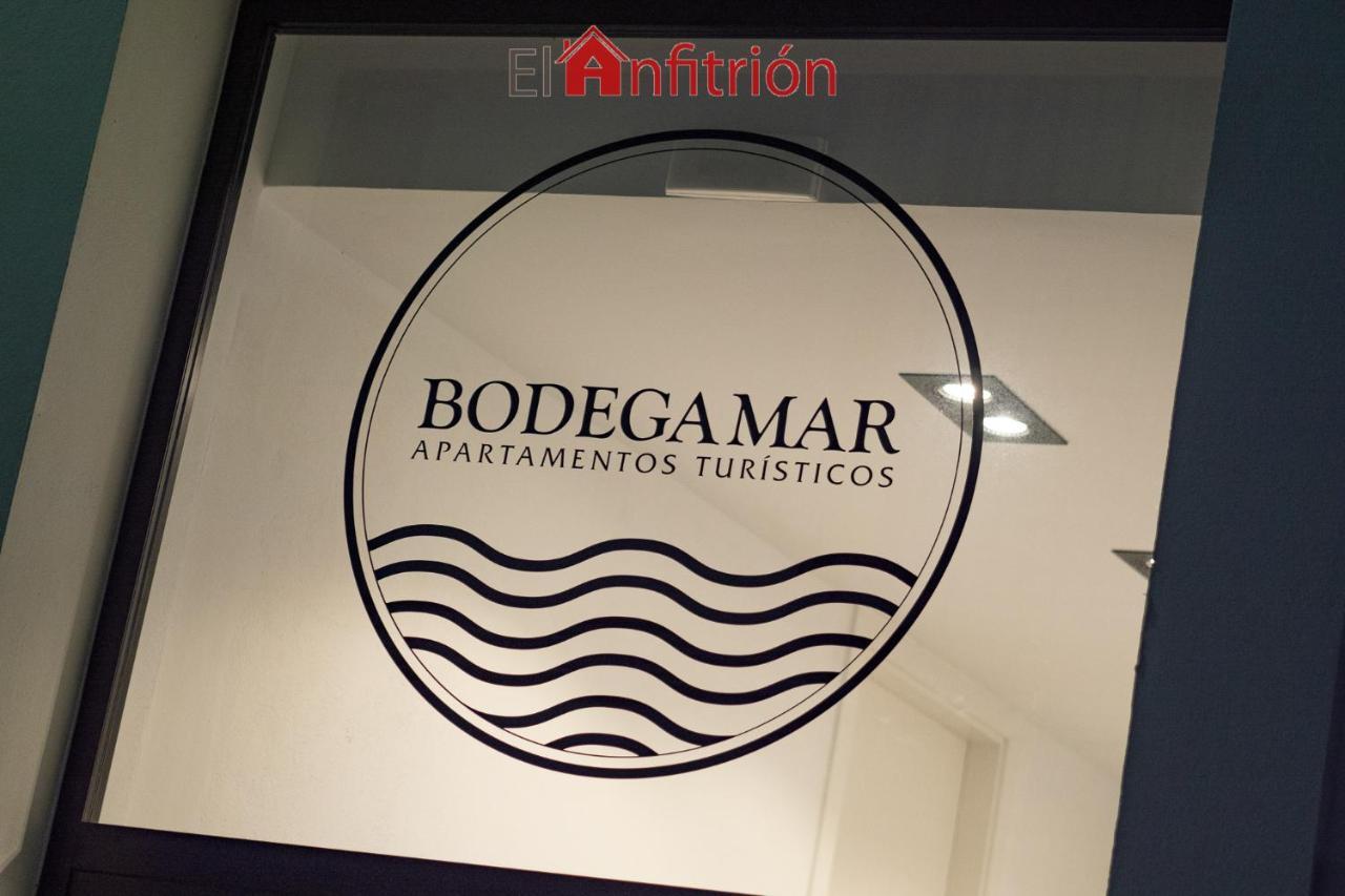 شقة Bodega Mar - Solera Sanlúcar de Barrameda المظهر الخارجي الصورة